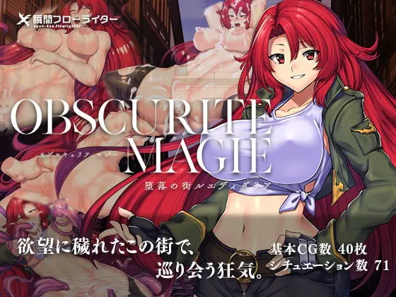{{gamename}} main image