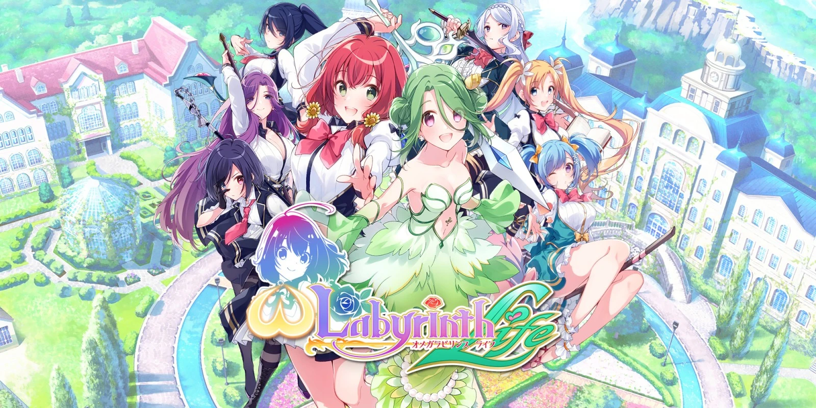 {{gamename}} main image