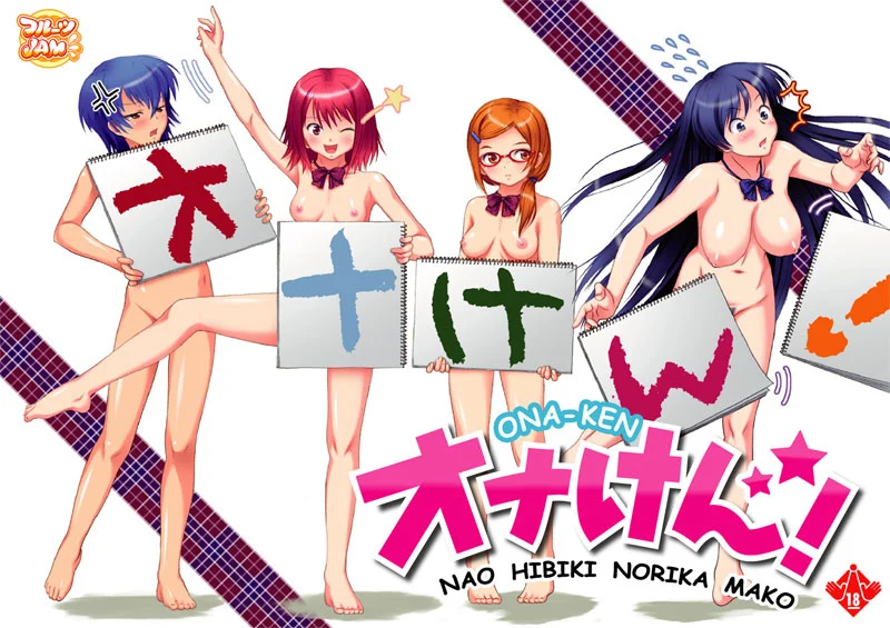 {{gamename}} main image