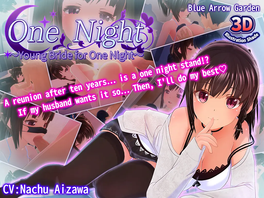{{gamename}} main image
