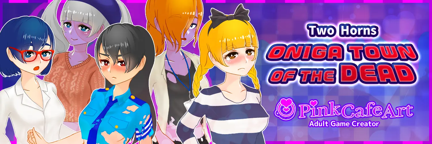{{gamename}} main image