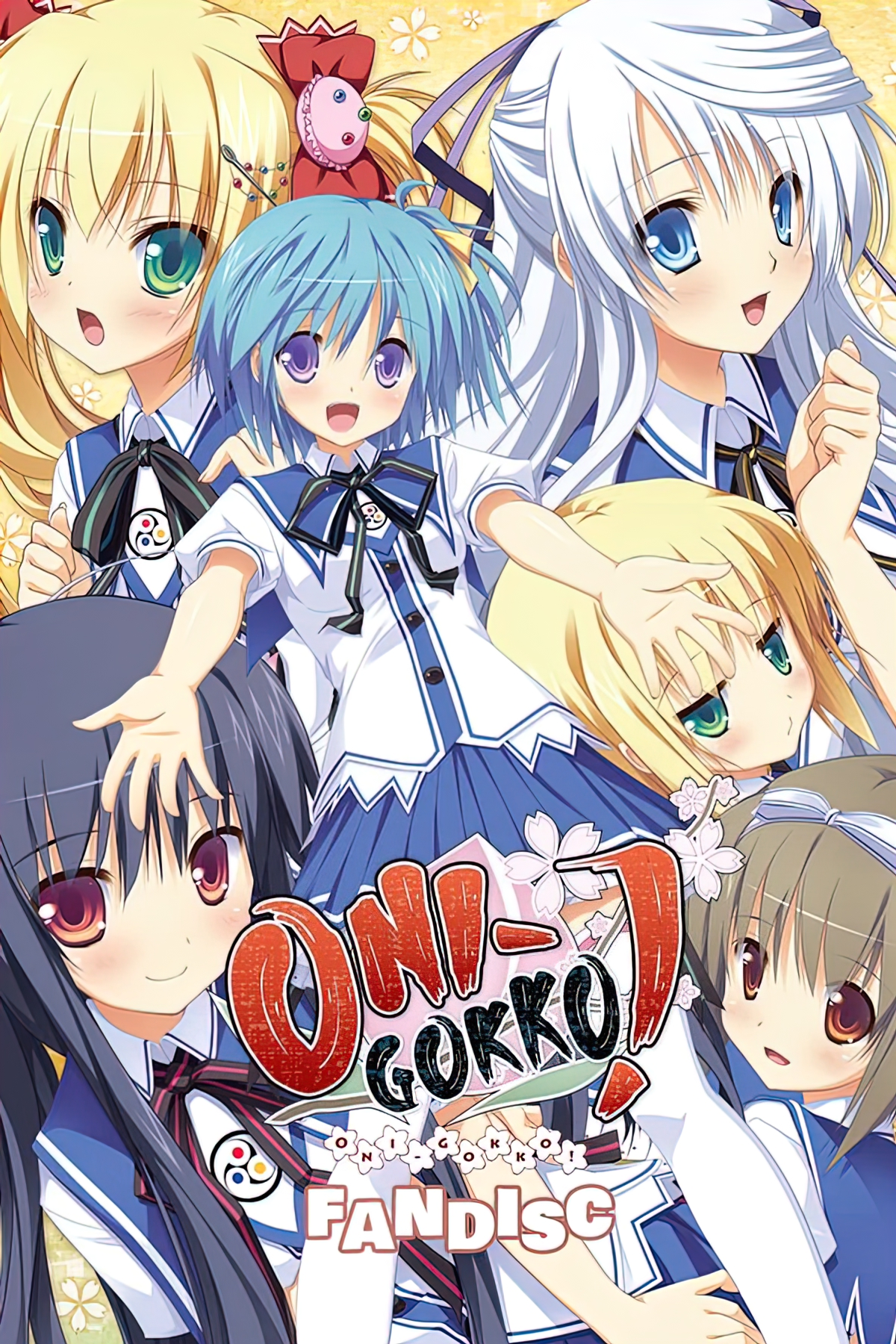 {{gamename}} main image