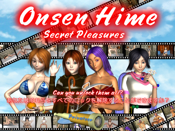 {{gamename}} main image