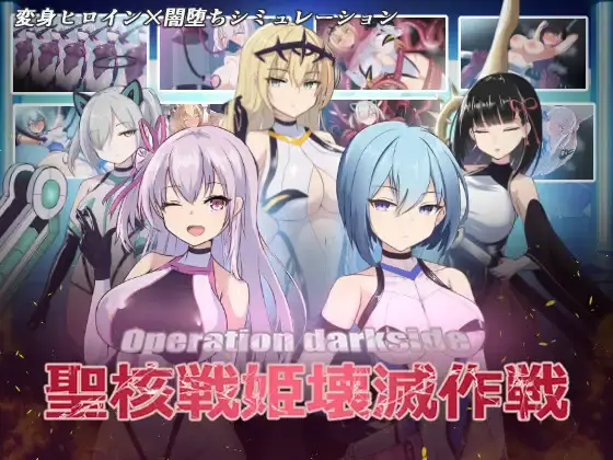 {{gamename}} main image