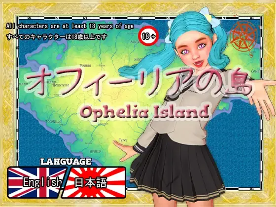 {{gamename}} main image