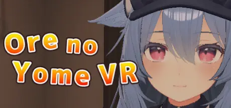 {{gamename}} main image