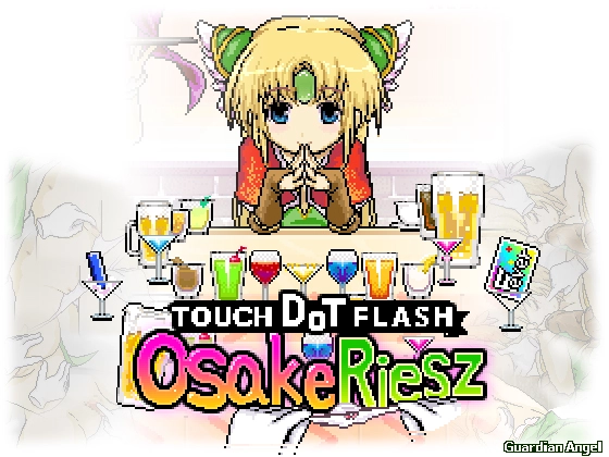 {{gamename}} main image