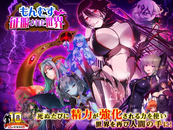 {{gamename}} main image