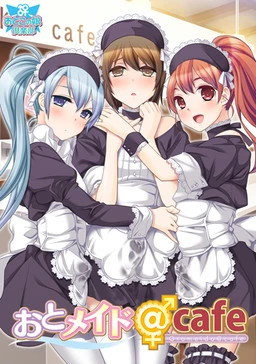 {{gamename}} main image
