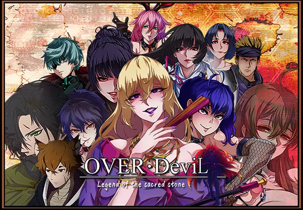 {{gamename}} main image