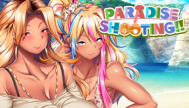 {{gamename}} main image