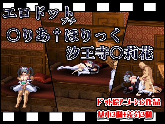 {{gamename}} main image