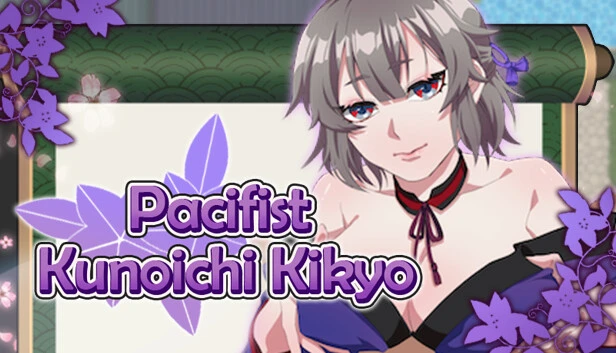 {{gamename}} main image