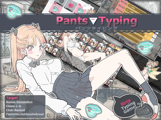 {{gamename}} main image
