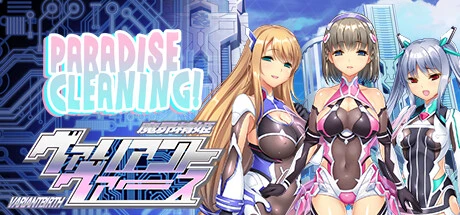 {{gamename}} main image