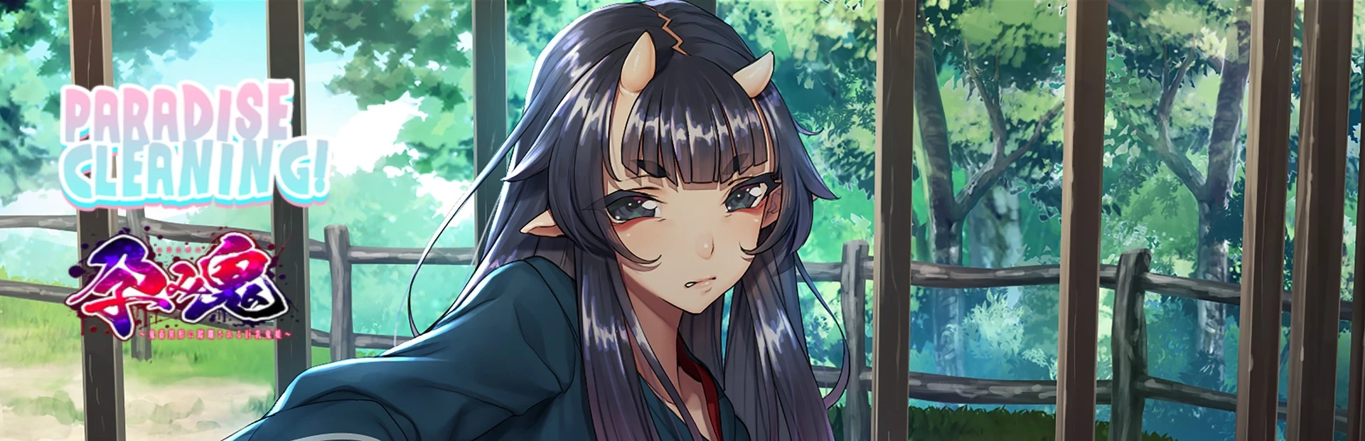 {{gamename}} main image