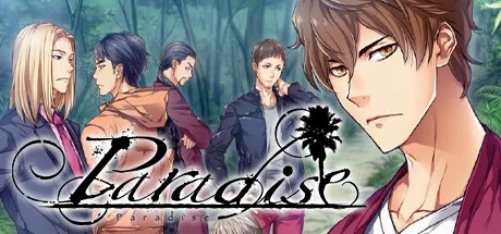 {{gamename}} main image