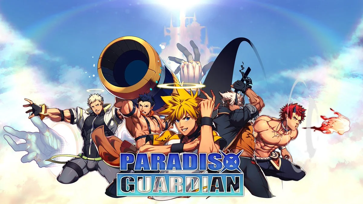 {{gamename}} main image