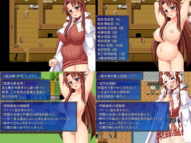 {{gamename}} main image