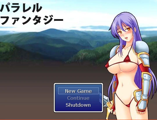 {{gamename}} main image