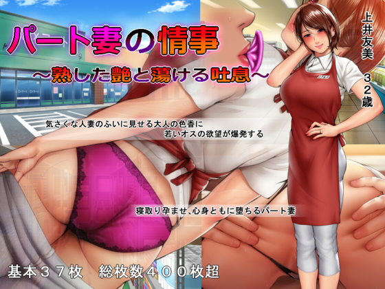 {{gamename}} main image