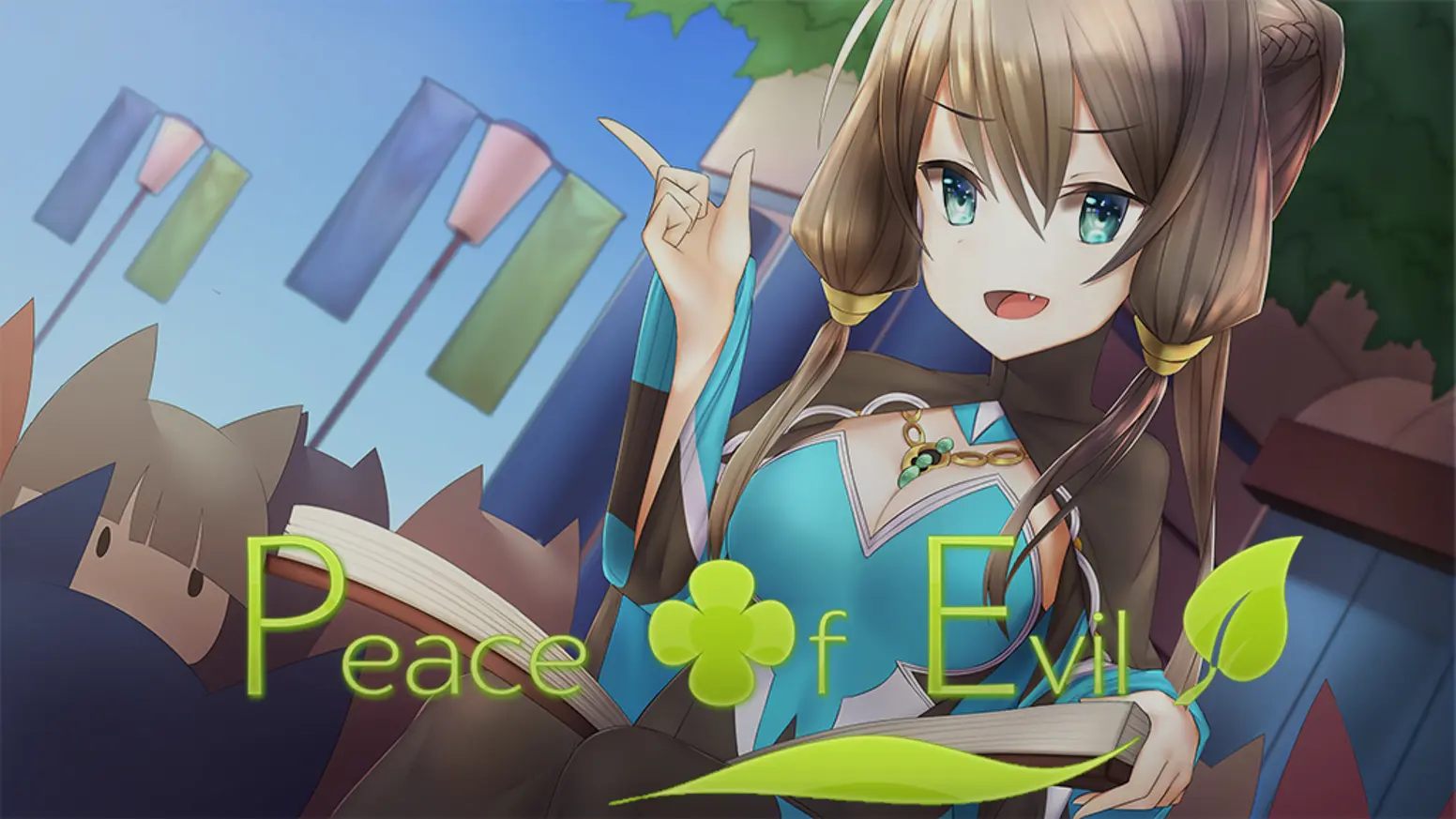 {{gamename}} main image