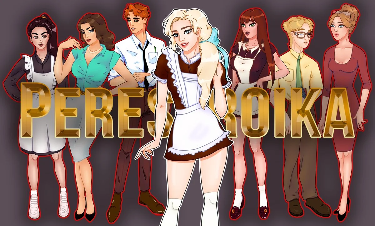 {{gamename}} main image
