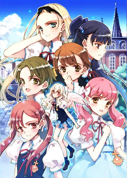 {{gamename}} main image