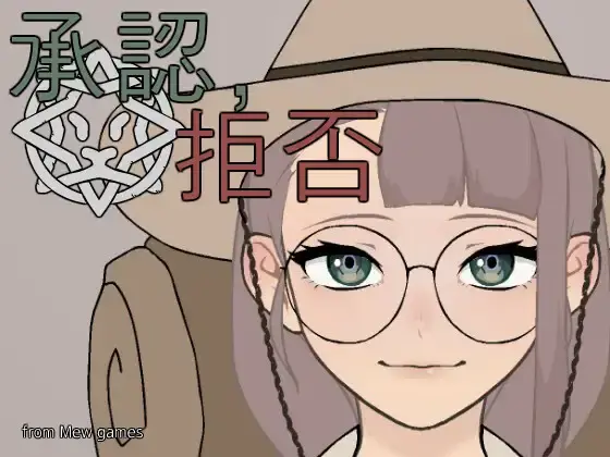 {{gamename}} main image