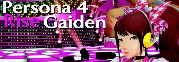 {{gamename}} main image