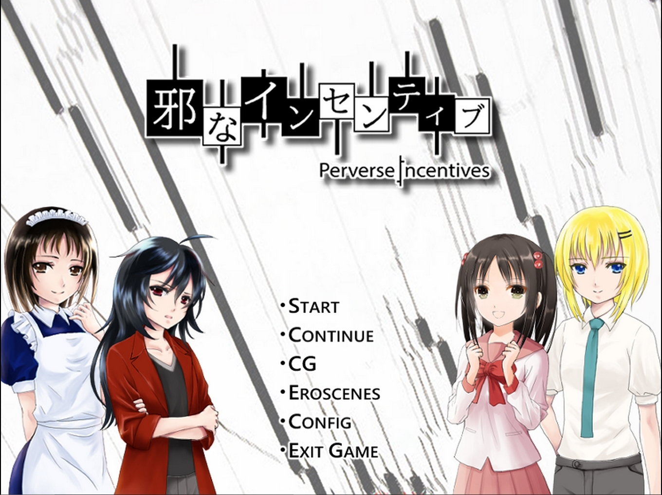 {{gamename}} main image