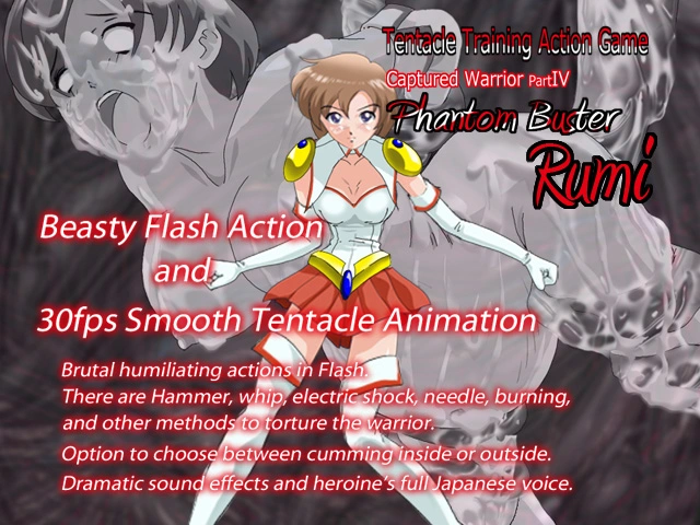 {{gamename}} main image