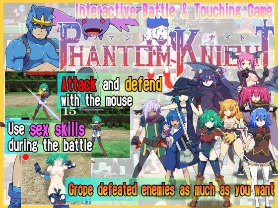 {{gamename}} main image