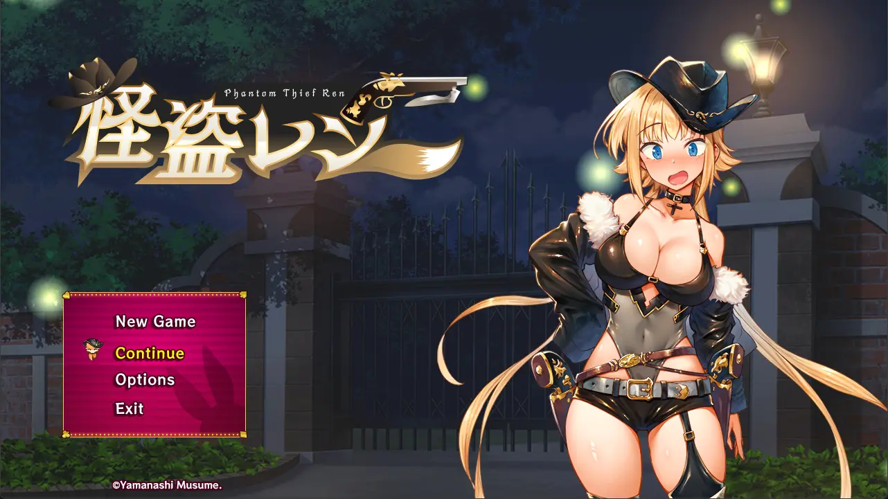 {{gamename}} main image