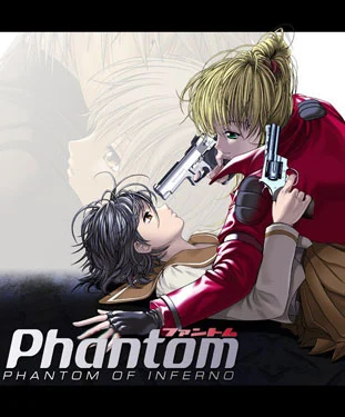 {{gamename}} main image