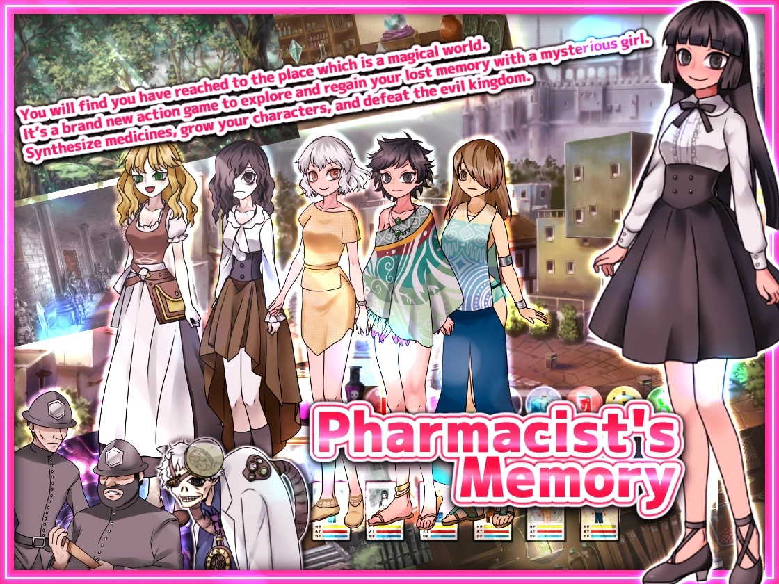 {{gamename}} main image