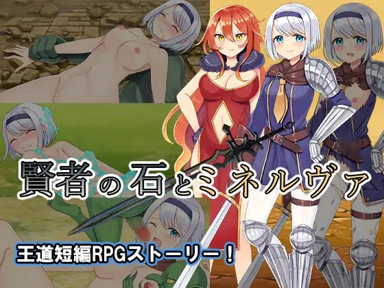 {{gamename}} main image
