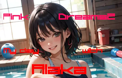 {{gamename}} main image