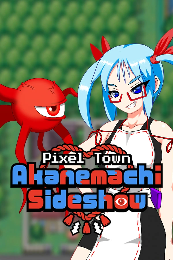 {{gamename}} main image