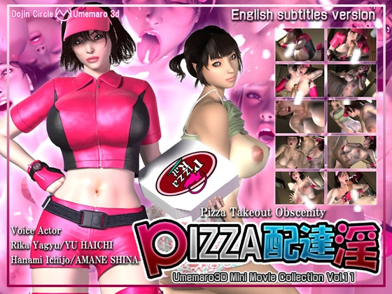 {{gamename}} main image