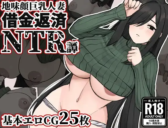 {{gamename}} main image