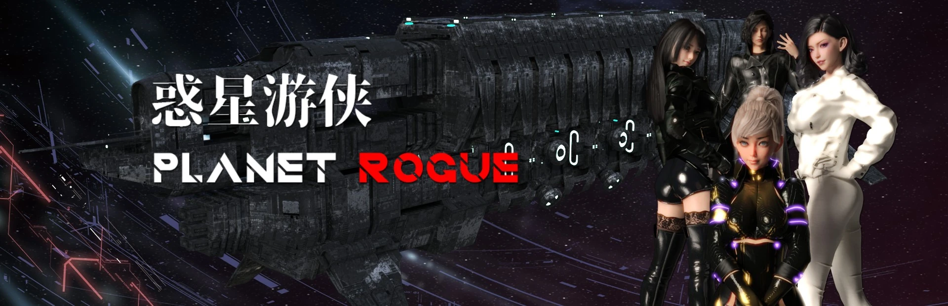 {{gamename}} main image