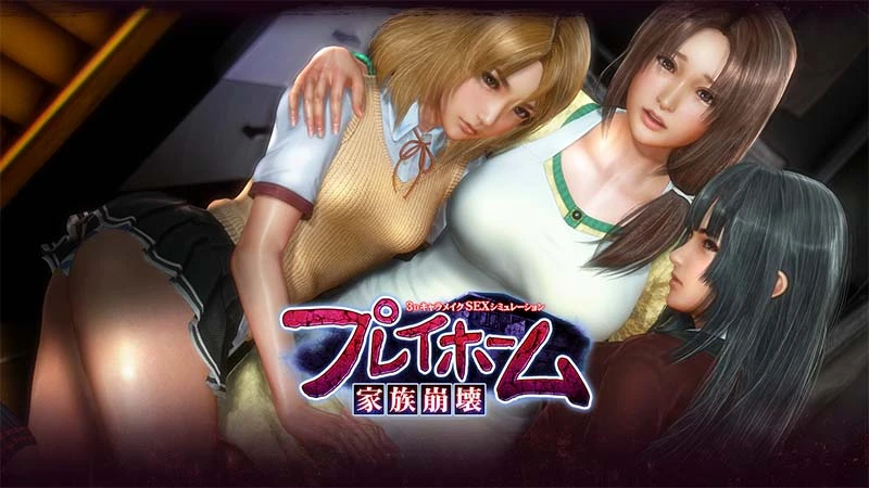 {{gamename}} main image