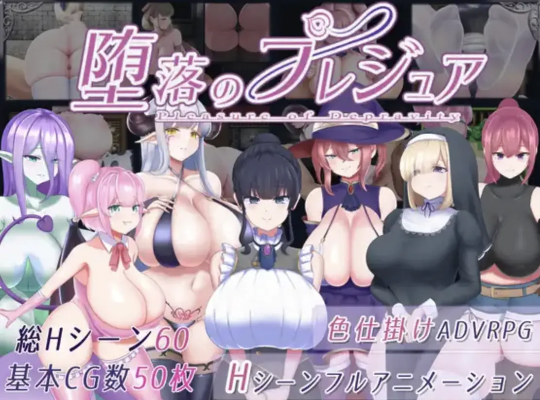 {{gamename}} main image