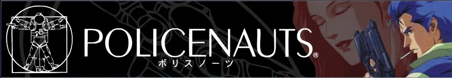 {{gamename}} main image