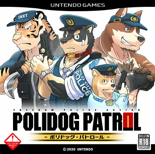 {{gamename}} main image
