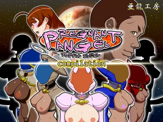 {{gamename}} main image