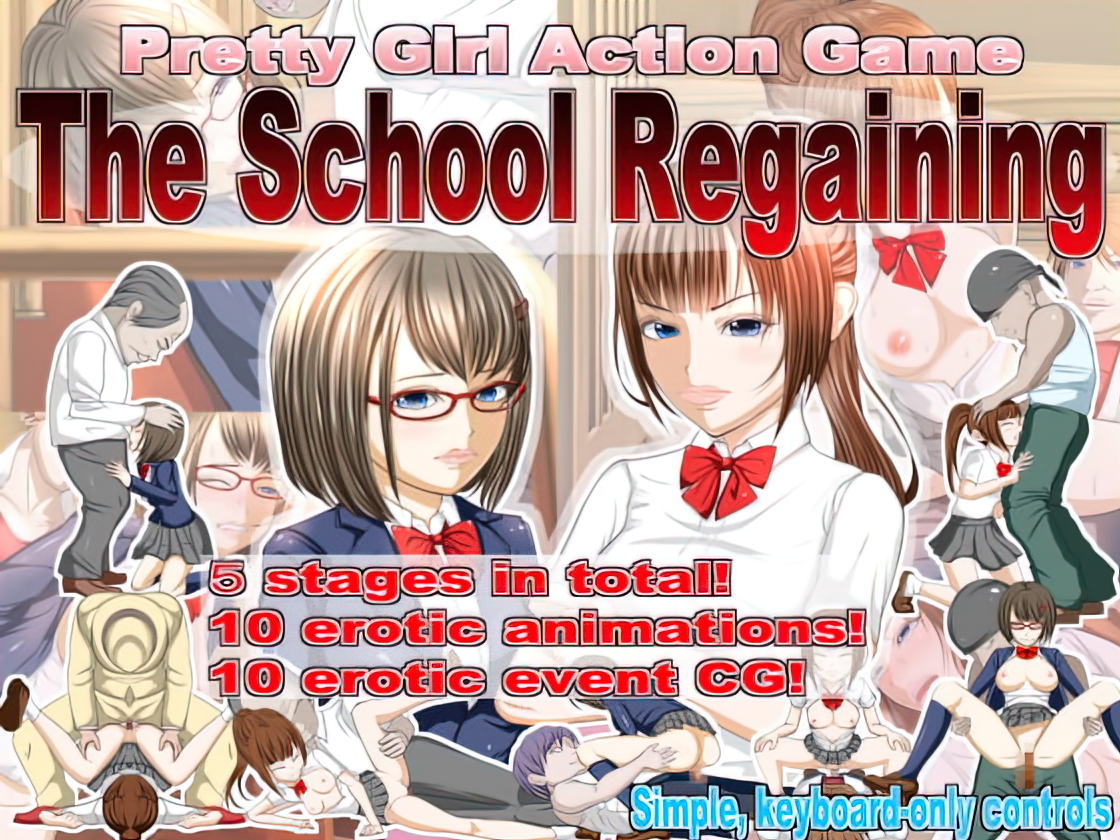 {{gamename}} main image