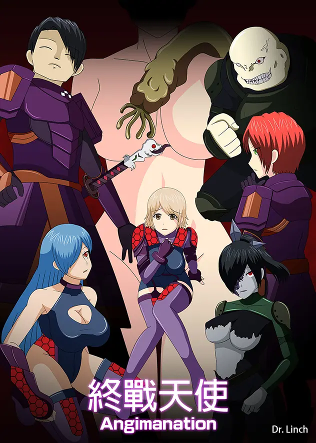 {{gamename}} main image