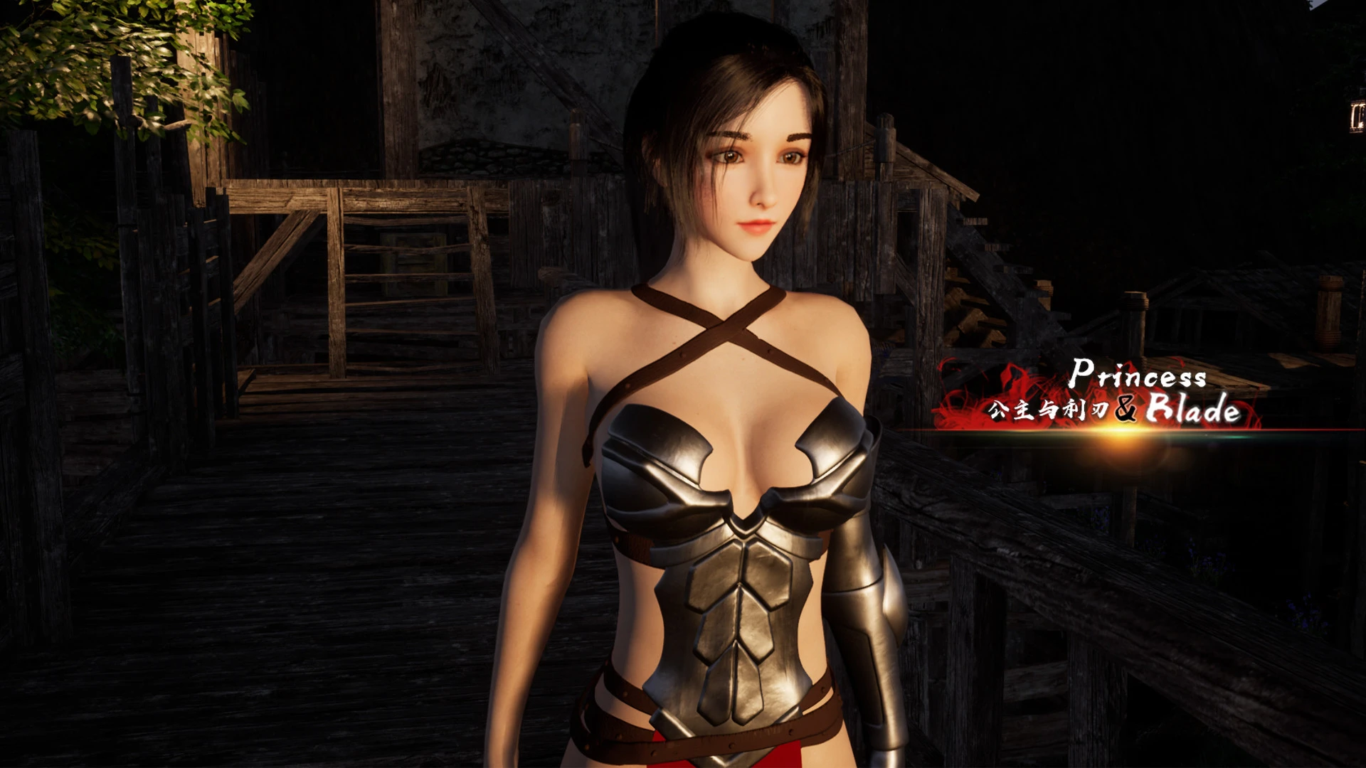 {{gamename}} main image